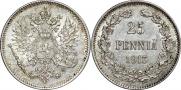 25 пенни 1913 года