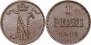 1 penni 1914 year