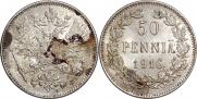 50 пенни 1916 года