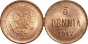 5 pennia 1917 year