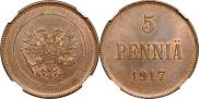 5 pennia 1917 year