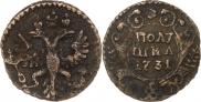 Polushka 1731 year
