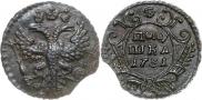 Polushka 1731 year