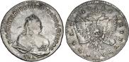1 рубль 1742 года