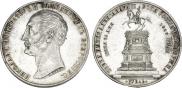 1 rouble 1859 year