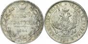 5 kopecks 1851 year