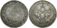 1,5 roubles - 10 złotych 1833 year