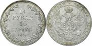 1,5 roubles - 10 złotych 1836 year