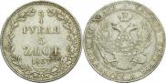 3/4 рубля - 5 злотых 1837 года