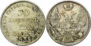 30 kopecks - 2 złotych 1835 year
