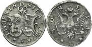 4 kopecks 1757 year