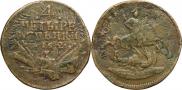 4 копейки 1762 года
