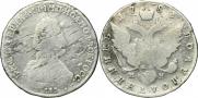 Polupoltinnik 1783 year