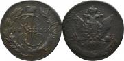 5 kopecks 1764 year
