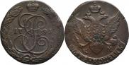 5 kopecks 1793 year
