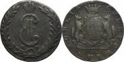 10 kopecks 1775 year