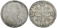 1 рубль 1728 года