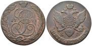 5 kopecks 1791 year