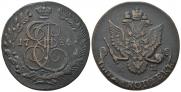 5 kopecks 1786 year