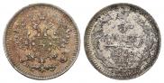 5 kopecks 1882 year
