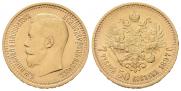 7,5 roubles 1897 year