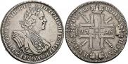 1 rouble 1725 year