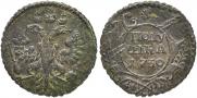 Polushka 1730 year