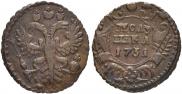 Polushka 1731 year