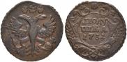 Polushka 1731 year