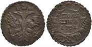 Polushka 1731 year