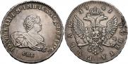 1 rouble 1741 year