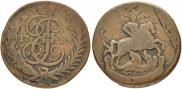 1 kopeck 1789 year