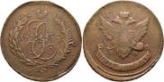 5 kopecks 1793 year