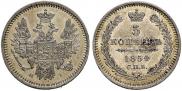 5 kopecks 1854 year
