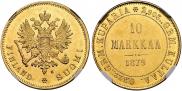 10 markkaa 1879 year
