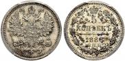 5 kopecks 1886 year
