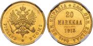 20 марок 1913 года