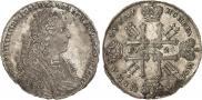 1 рубль 1728 года