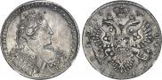 1 rouble 1732 year