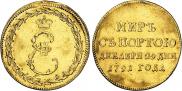 Token Coin 1791 year