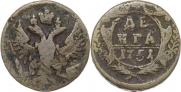 Денга 1751 года