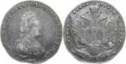 20 kopecks 1783 year