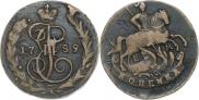 1 копейка 1789 года