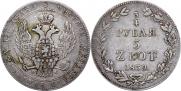 3/4 roubles - 5 złotych 1839 year