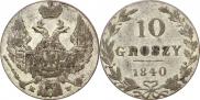 10 groszy 1840 year