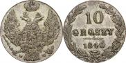 10 groszy 1840 year