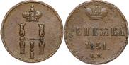 Denezhka 1851 year
