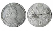 1 rouble 1731 year