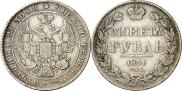 1 rouble 1834 year