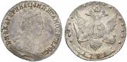 15 kopecks 1787 year
